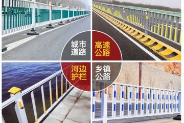 公路護欄反光貼怎么貼?